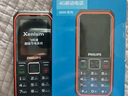 飞利浦（PHILIPS）E588A 全网通4G老人手机 大喇叭大声音超长待机大屏大字老年人专用手机直板按键学生备用机 星空黑 实拍图