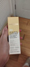 Evereden 儿童防晒 小圆饼清润物理防晒乳物理防晒霜SPF30 PRO 60g 实拍图