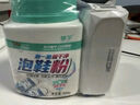 皇宇（solunar）泡鞋粉洗鞋刷鞋清洁剂套装运动小白鞋网鞋洗白去污400g+100ml 实拍图