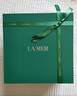 海蓝之谜（LA MER）修护焕新精萃水150ml精粹水精华液护肤品套装化妆品礼盒生日礼物 实拍图