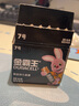 金霸王(Duracell)7号电池20粒装 碱性七号干电池 适用耳温枪/血糖仪/无线鼠标/遥控器/血压计等 实拍图