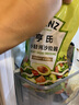 亨氏(Heinz) 沙拉酱 小轻纯沙拉酱脂肪减半蔬菜水果沙拉寿司酱175g/袋 实拍图