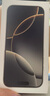 Apple/苹果 iPhone 16 Pro（A3294）256GB 原色钛金属 支持移动联通电信5G 双卡双待手机 实拍图