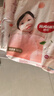 好奇（Huggies）铂金装纸尿裤NB84片(5kg以下)新生儿小号婴儿尿不湿小桃裤超薄 实拍图