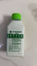 滴露（Dettol）洗衣机清洗剂250ml金装版松木滚筒波轮洗衣机清洁剂强力除垢杀菌 实拍图