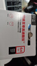 闪迪（SanDisk）64GB USB3.2 U盘 CZ550黑色 安全加密 数据恢复 学习办公电脑车载 小巧便携 高速大容量优盘 实拍图
