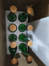 金徽 陈酿 浓香型白酒 50度 480ml*8瓶 整箱装 实拍图