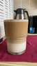 DOLCE GUSTO【国家补贴】雀巢多趣酷思 全自动胶囊咖啡机 Genio S Star 全触控设计 预浸泡+4档温控  实拍图