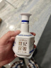金徽酒 世纪金徽小五星（ 品鉴装） 42度 100mL 1瓶 实拍图