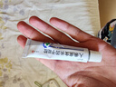 易孚 人表皮生长因子凝胶 5万IU(100 μg)/10g 实拍图