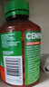 萃益维（CENOVIS）维生素C咀嚼片无糖高含量VC300片青少年成人天然橙子味澳洲进口 实拍图