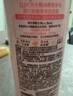 力士香氛蓬松水润洗发水680g玫瑰干枯扁塌发 田曦薇同款留香洗发露 实拍图
