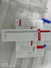 薇诺娜311屏障面膜乳霜面膜6片滋润舒缓补水保湿面部护肤品 实拍图