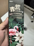 两面针（LMZ）青蒿护龈牙膏 清新口气 2支240g(植物素+抗敏)新老装随机 实拍图