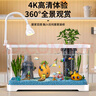 阔庭（KUOTING）缸水族箱生态桌面鱼缸新款懒人鱼缸生态造景过滤制氧一体机白色 实拍图