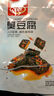卫龙香辣臭豆腐120g长沙特产豆干制品豆腐干办公室休闲零食小吃 实拍图