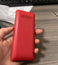 飞利浦（PHILIPS）老年人手机超长待机4G全网通 双卡双待大字大声大按键老年老人学生儿童专用备用智能功能机 绚丽红 实拍图