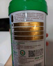 爷爷的农场有机婴幼儿胡萝卜苹果味米粉225g加钙宝宝辅食钙铁锌营养米糊7月+ 实拍图