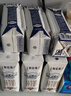 蒙牛特仑苏纯牛奶250ml*16盒3.6g乳蛋白礼盒整箱装 实拍图