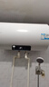 海尔（Haier）智家出品Leader 60升储水式2200W电热水器家用 一级能效节能速热 长效保温租房优选LEC6001H-NQ3 实拍图
