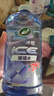 龟牌（Turtle Wax）冰蜡防冻汽车玻璃水-25°去油膜去污雨刮水奔驰宝马四季通用2L*6瓶 实拍图