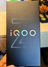 vivo iQOO Z9【国家补贴】 12GB+512GB 曜夜黑 6000mAh 蓝海电池 第三代骁龙 7 电竞手机  实拍图