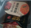 三全番茄牛排意面300g*1盒 早餐半成品食品早点早饭夜宵面点生鲜速食 实拍图