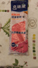 克林莱天然橡胶手套L码大号红色长款越南进口防滑专利清洁家务食品用 实拍图