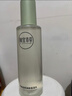 相宜本草芯净自然净肤保湿水200ml（控油 保湿） 实拍图