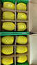 佳沛（zespri）绿奇异果10个装 宝宝果单果约77-89g 水果猕猴桃包邮 实拍图