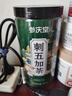 参庆堂刺五加茶200g 长白山刺五加叶茶新鲜嫩叶茶东北睡眠养生茶花草茶  实拍图