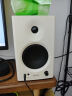 漫步者（EDIFIER）MR4 有源监听2.0音箱  HIFI音质 多媒体电脑电视音响 桌面音响 白色 实拍图