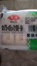 安井奶白馒头 250g*3袋 共24只 纯奶和面牛奶馒头 速冻早餐半成品 实拍图