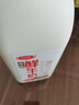 三元 0脂肪脱脂 鲜牛奶1.8L 大桶家庭装 巴氏杀菌 健身伴侣 实拍图
