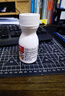 原研药】达克宁盐酸特比萘芬喷雾剂60ml*2脚气喷剂脚气药止痒脱皮烂脚丫真菌感染自营脚臭喷雾专用药乳膏凝胶升级泡脚 实拍图
