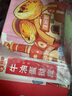 俏侬 牛油蛋挞皮1020g 51个装 儿童蛋挞空气炸锅烤箱烘焙食材 实拍图