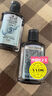 施华蔻（Schwarzkopf）新多效修护洗发露400ml 温和修护净油洗发水 柔顺滋养洗头膏 实拍图