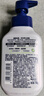 妮维雅（NIVEA）男士【王子奇同款】控油抗痘洁面150g去黑头氨基酸洗面奶青少年 实拍图