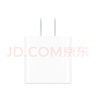 Apple/苹果 20W USB-C手机充电器 原装充电器手机快充头苹果充电器  适用iPhone/iPad/Watch/AirPods 实拍图