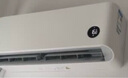 小米（MI）米家 大1匹 新一级能效 巨省电 变频冷暖  壁挂式空调挂机 KFR-26GW/V1A1【国家补贴20%】 实拍图