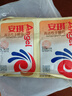 安琪高活性干酵母粉13g*10袋低糖型家用发酵粉蒸包子馒头发面烘焙原料 实拍图