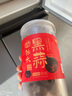 湾琴河黑蒜 独头黑蒜500g 山东特产黑蒜头即食黑蒜深度发酵罐装 实拍图