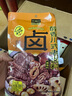 云山半香辣老卤汁五香+香辣200g*2袋 酱香牛肉卤菜卤肉鸭货家庭卤水 实拍图