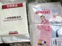 班哲尼 一次性雨衣加厚雨披成人儿童轻薄户外登山旅行EVA一次性雨披男女雨具可重复使用 白色半透明 实拍图