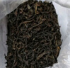 正山顶乌龙茶经典凤凰单枞鸭屎香特级500g轻火纸包花香馥郁茶叶 实拍图