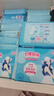 七度空间少女超薄 100%纯棉 夜用卫生巾组合 40片【品牌直供 安心品质】 实拍图