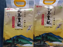 金龙鱼 东北大米 乳玉皇妃稻香贡米 10斤*2/箱 六步鲜技术 鲜米 实拍图