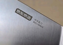 京东京造 9系菜刀 家用切片刀具锋利 进口乌檀木柄 90Cr【顶格9铬】 实拍图