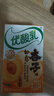 伊利优酸乳如意杏子味250ml*24盒 酸甜牛奶饮品 礼盒装 实拍图