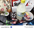 溢彩年华 厨房置物架落地储物架移动收纳小推车蔬菜架子多层零食架1056-BK 实拍图